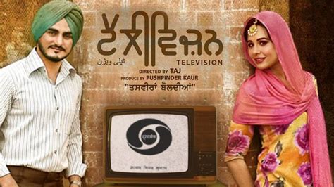 Punjabi Movies & TV Shows .